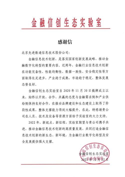 stake·(中国区)官方网站