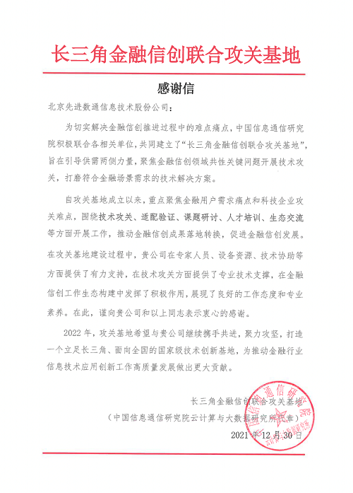 stake·(中国区)官方网站