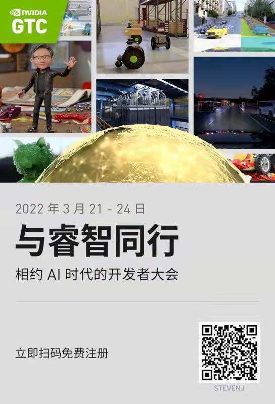 stake·(中国区)官方网站