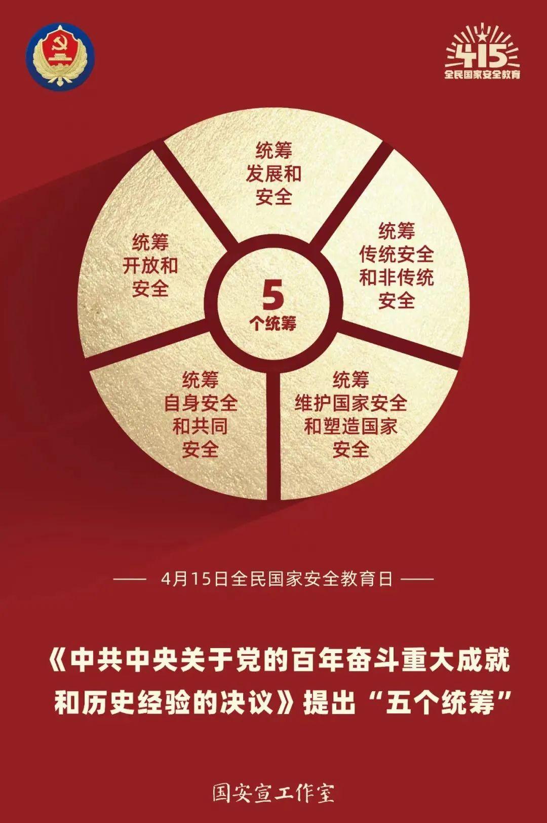 stake·(中国区)官方网站