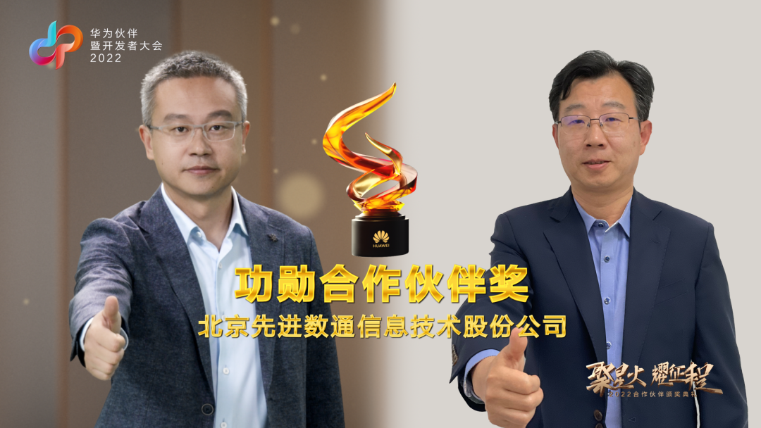stake·(中国区)官方网站