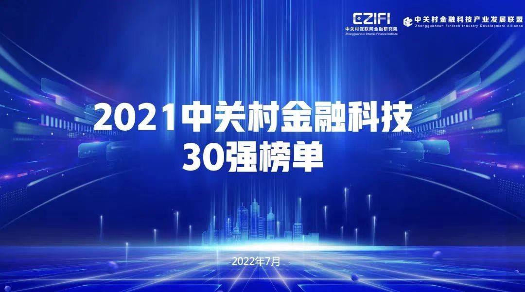 stake·(中国区)官方网站
