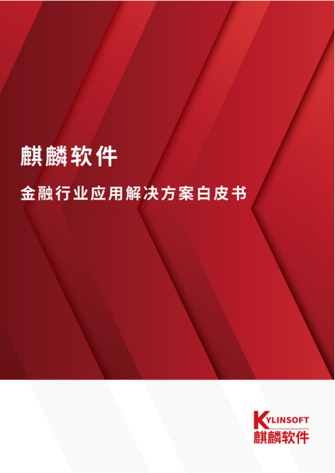 stake·(中国区)官方网站