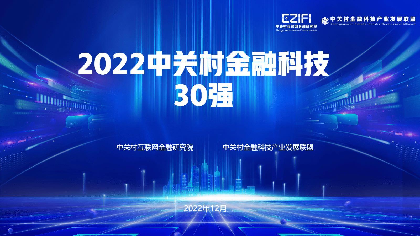 stake·(中国区)官方网站