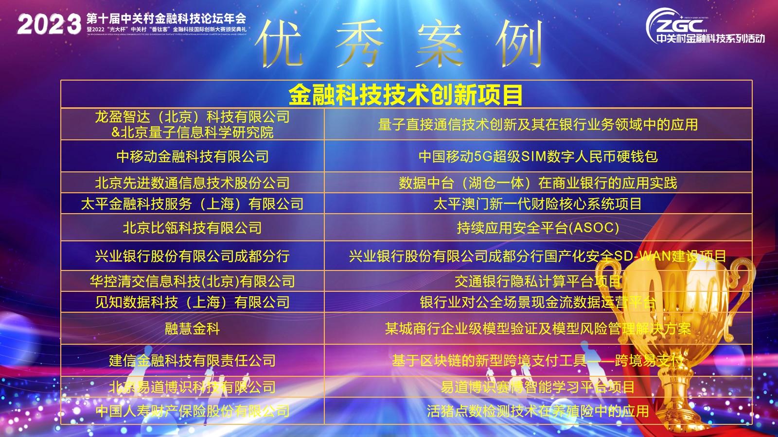 stake·(中国区)官方网站