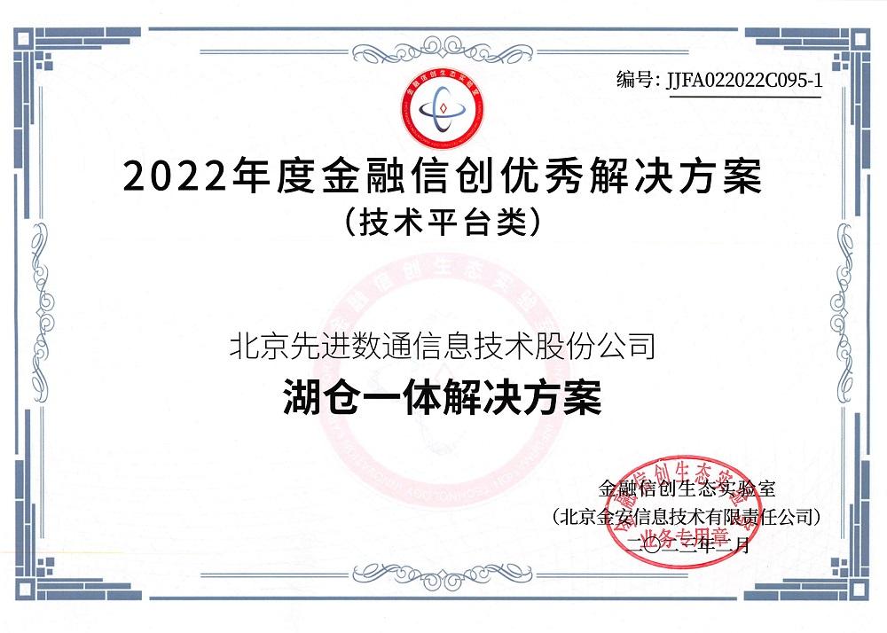 stake·(中国区)官方网站