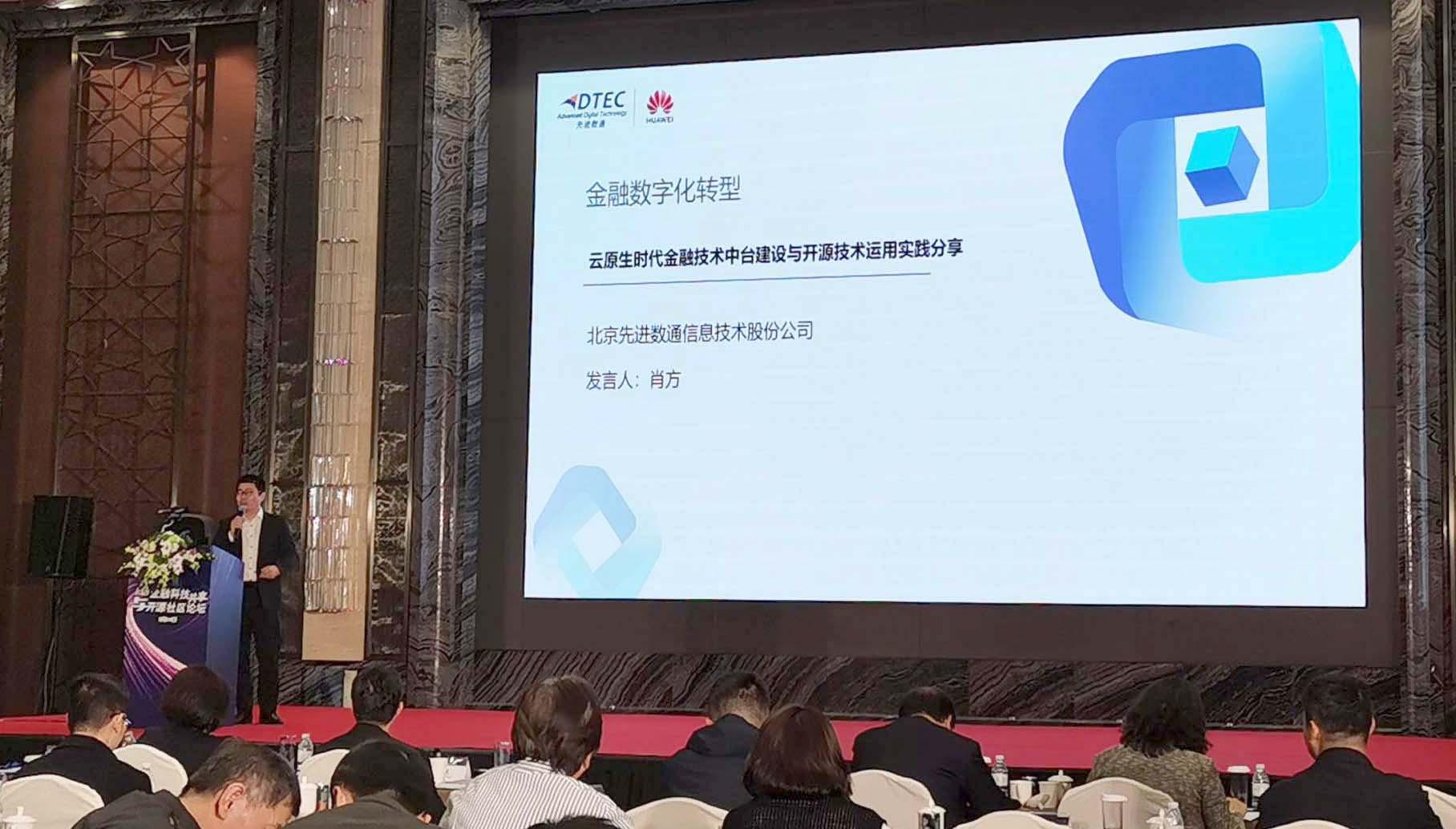 stake·(中国区)官方网站