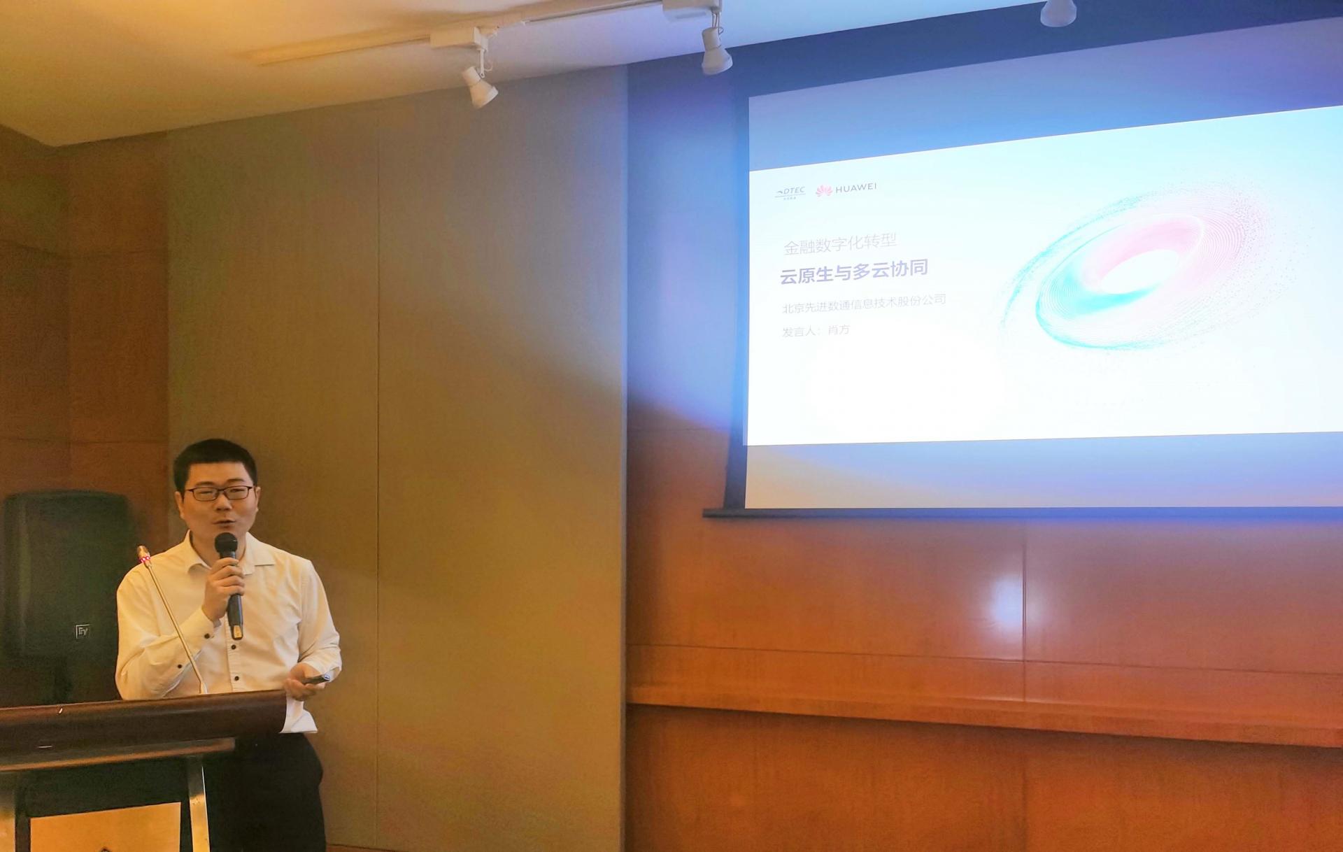 stake·(中国区)官方网站