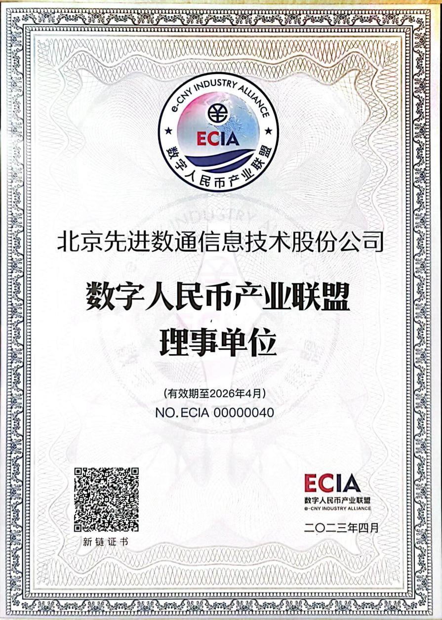stake·(中国区)官方网站