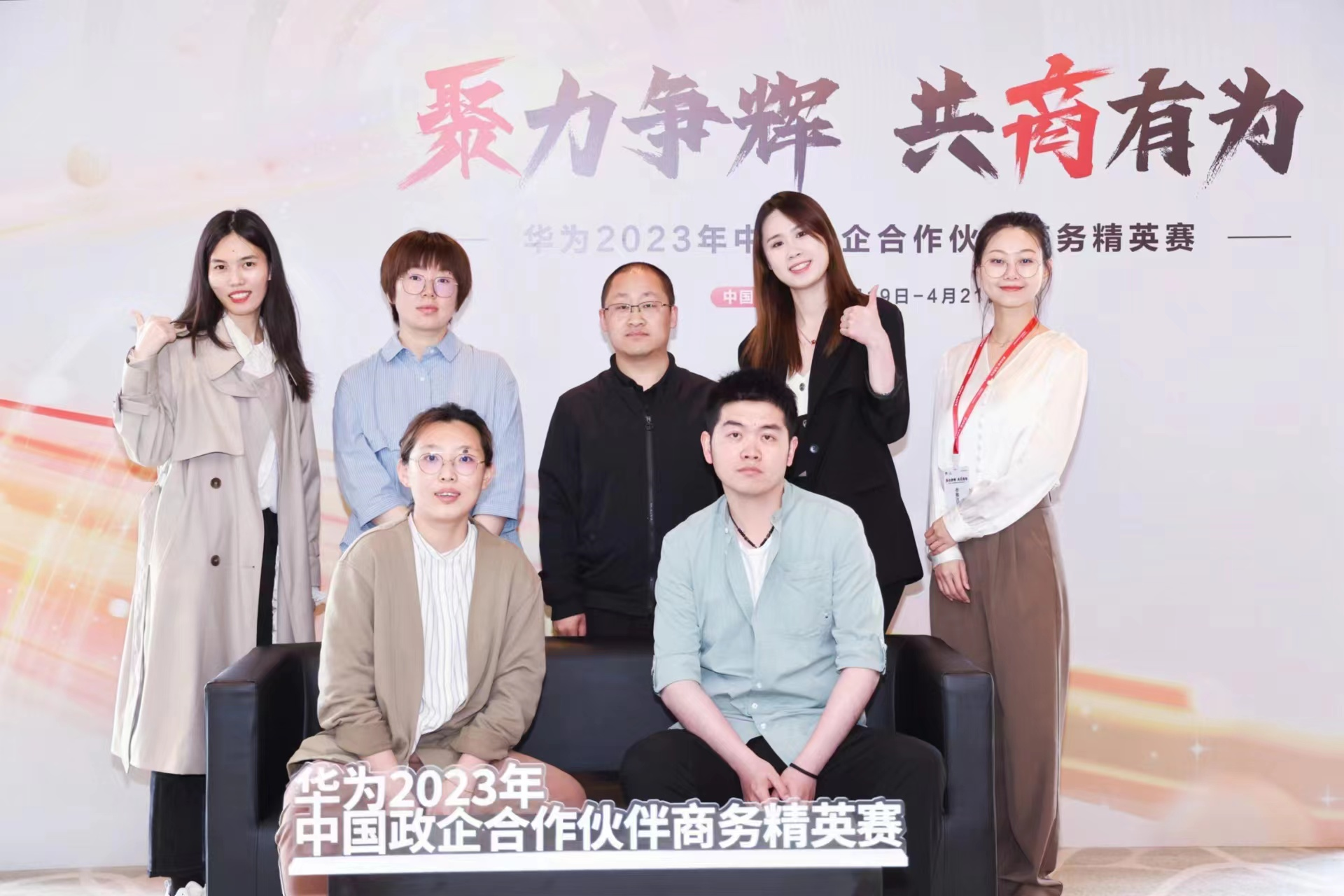 stake·(中国区)官方网站
