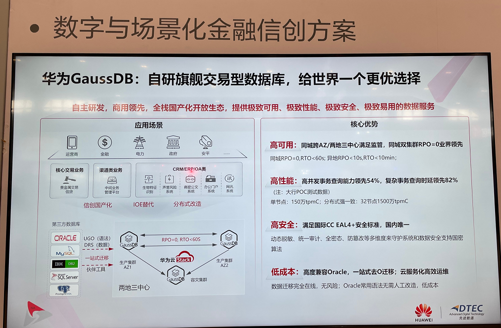 stake·(中国区)官方网站