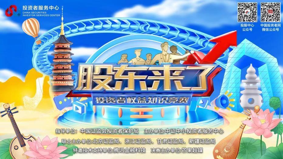 stake·(中国区)官方网站