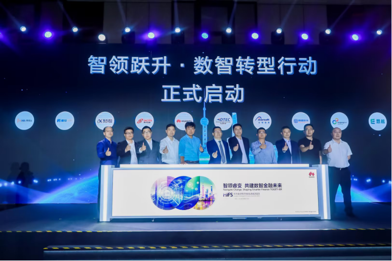stake·(中国区)官方网站