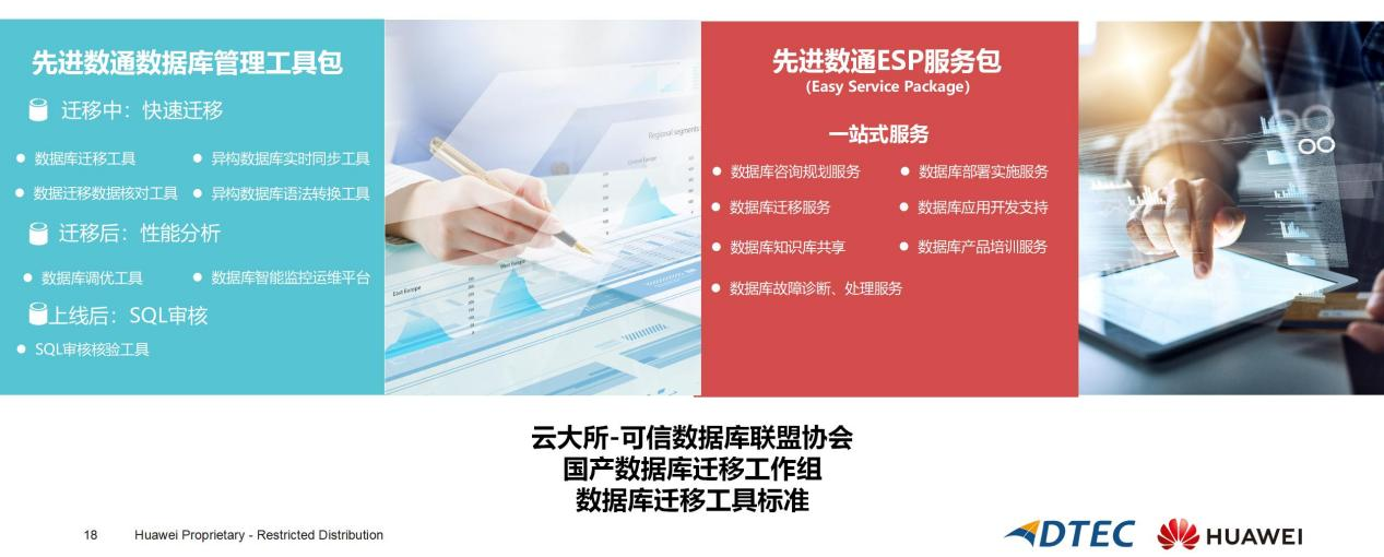 stake·(中国区)官方网站