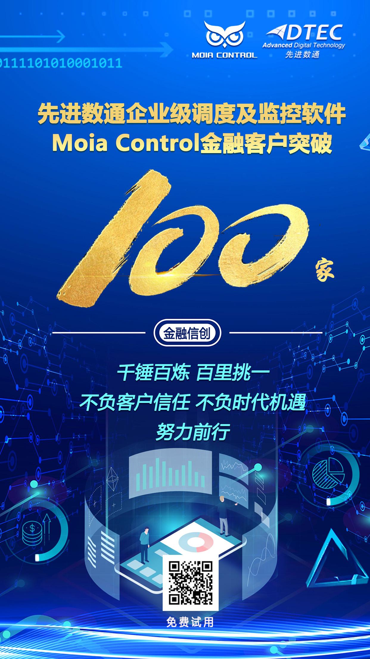 stake·(中国区)官方网站