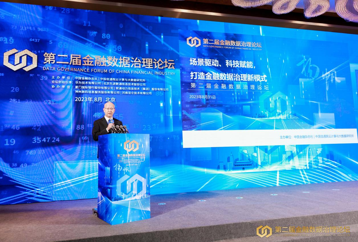 stake·(中国区)官方网站