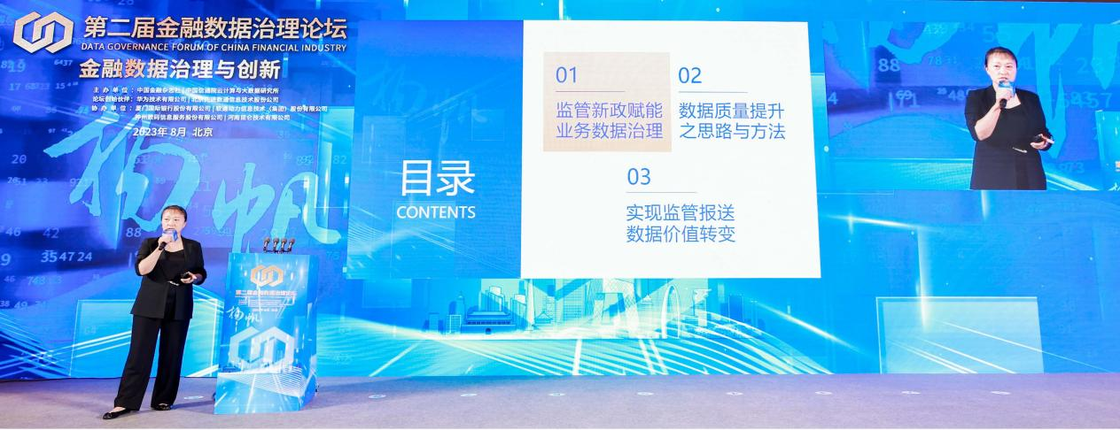 stake·(中国区)官方网站