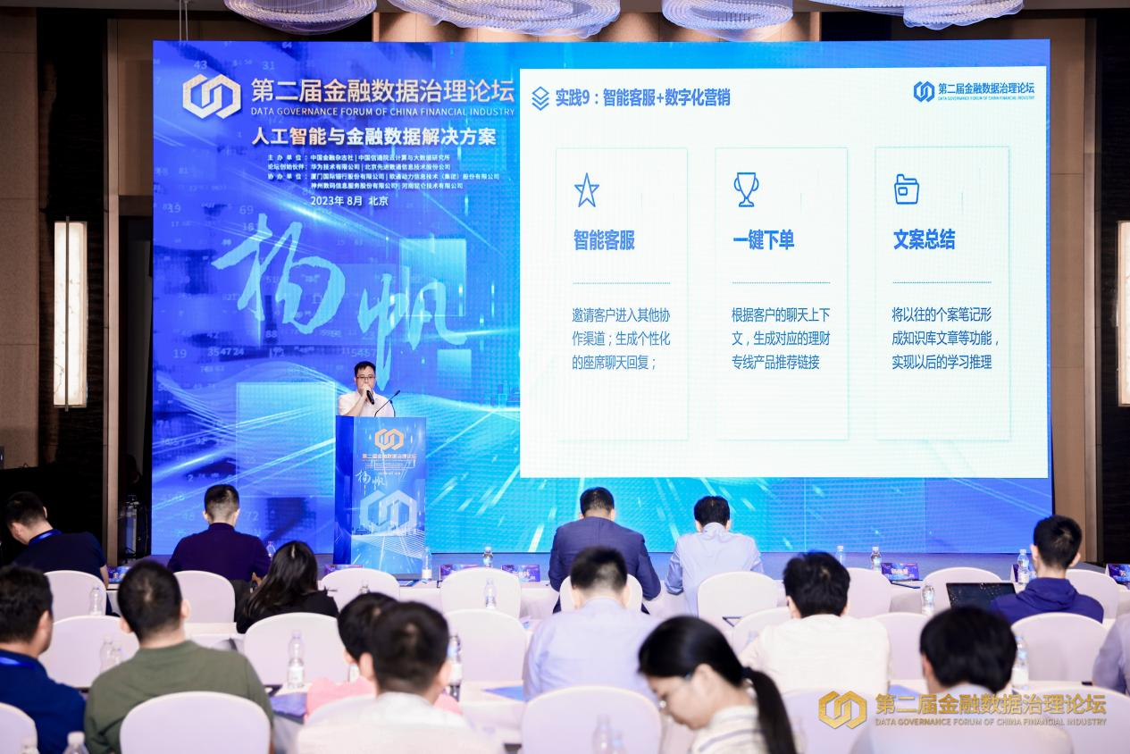 stake·(中国区)官方网站
