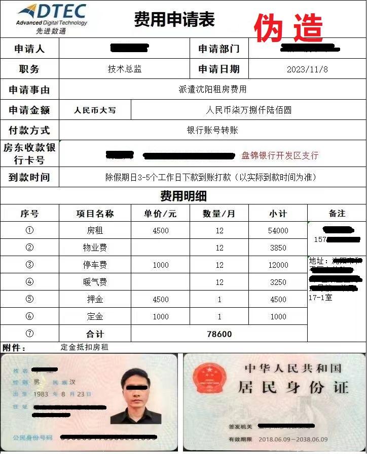 stake·(中国区)官方网站