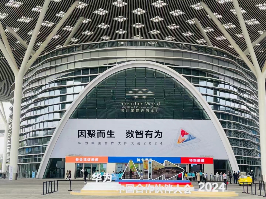 stake·(中国区)官方网站