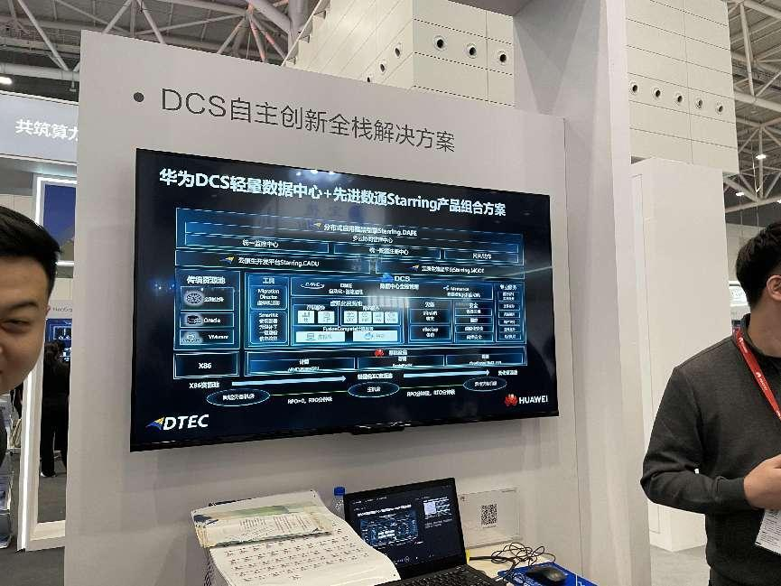 stake·(中国区)官方网站