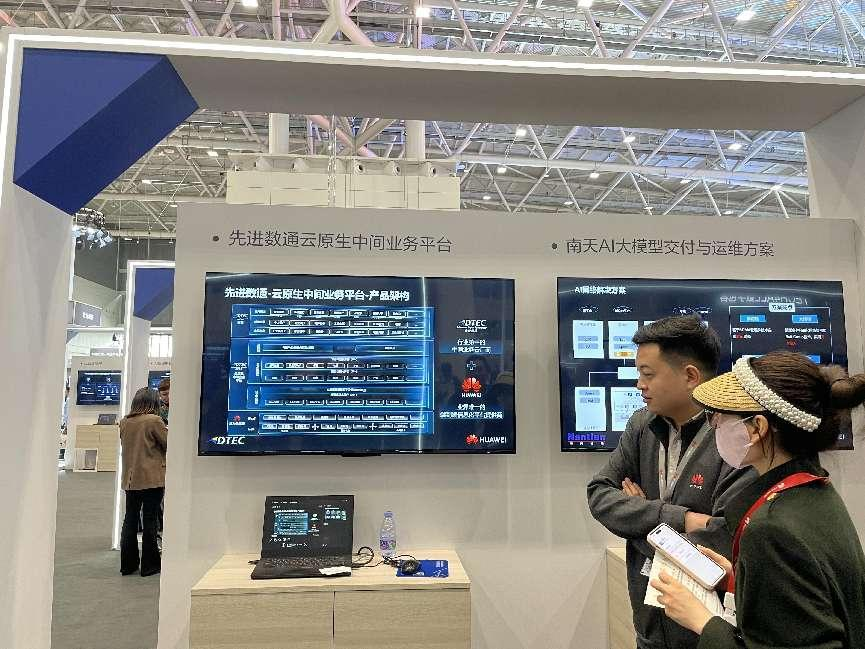 stake·(中国区)官方网站