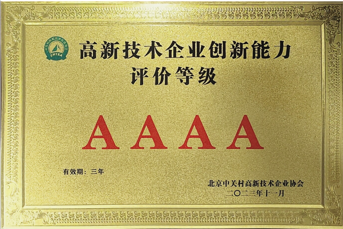 stake·(中国区)官方网站