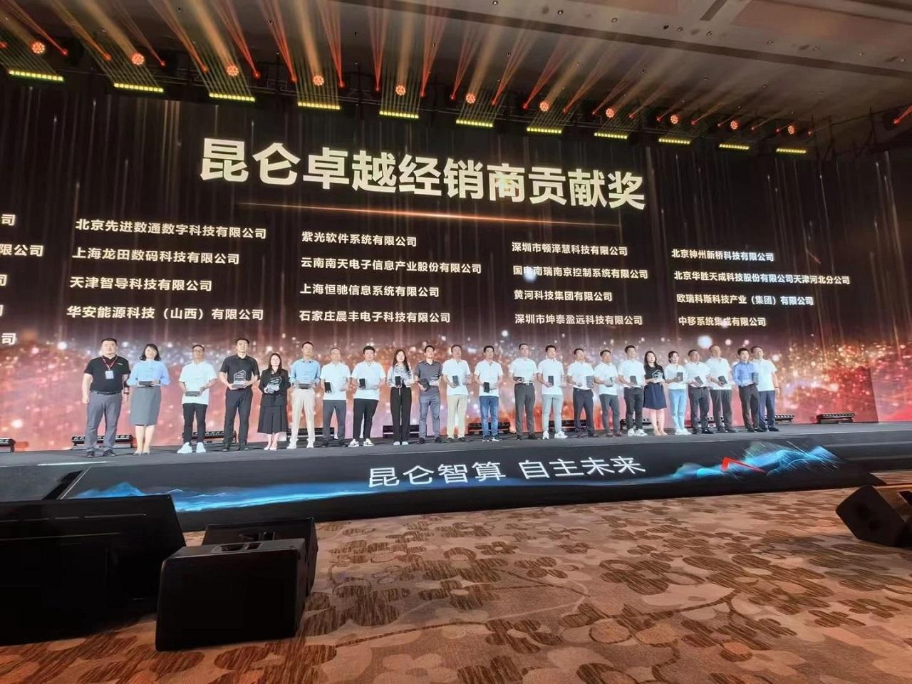 stake·(中国区)官方网站