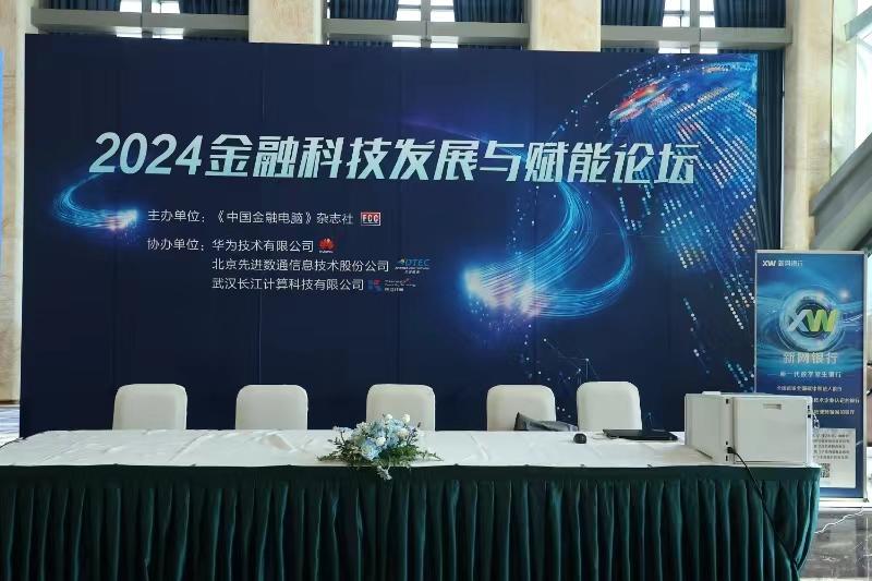 stake·(中国区)官方网站