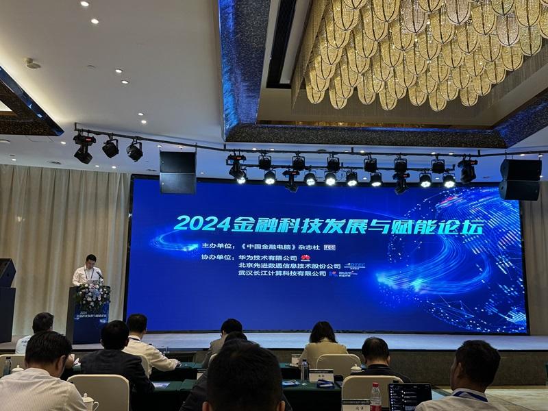 stake·(中国区)官方网站