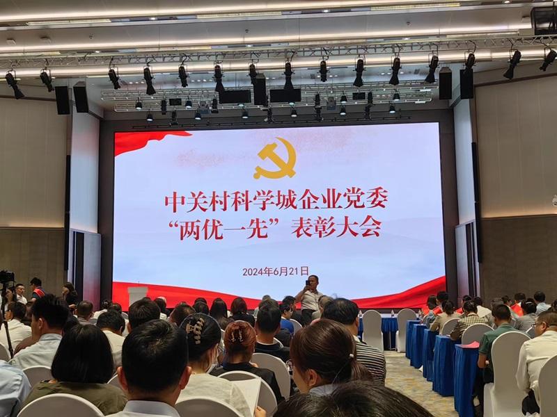 stake·(中国区)官方网站