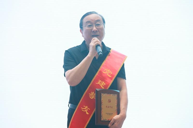 stake·(中国区)官方网站