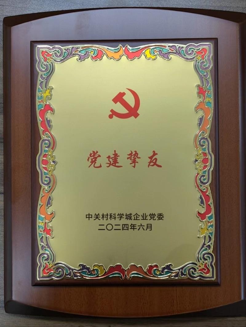 stake·(中国区)官方网站