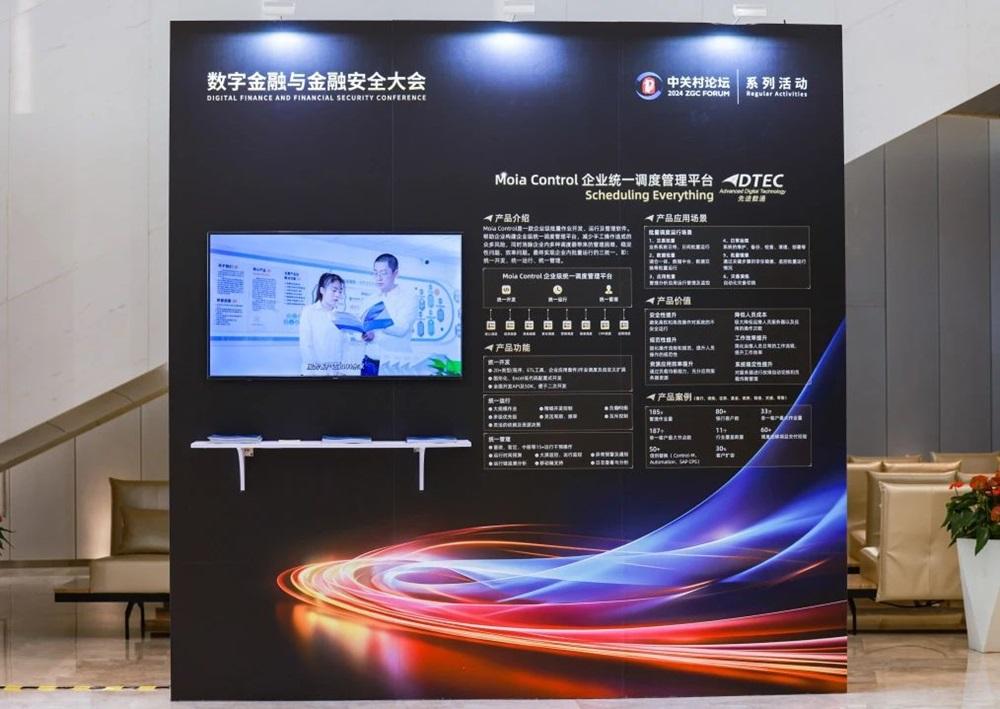 stake·(中国区)官方网站