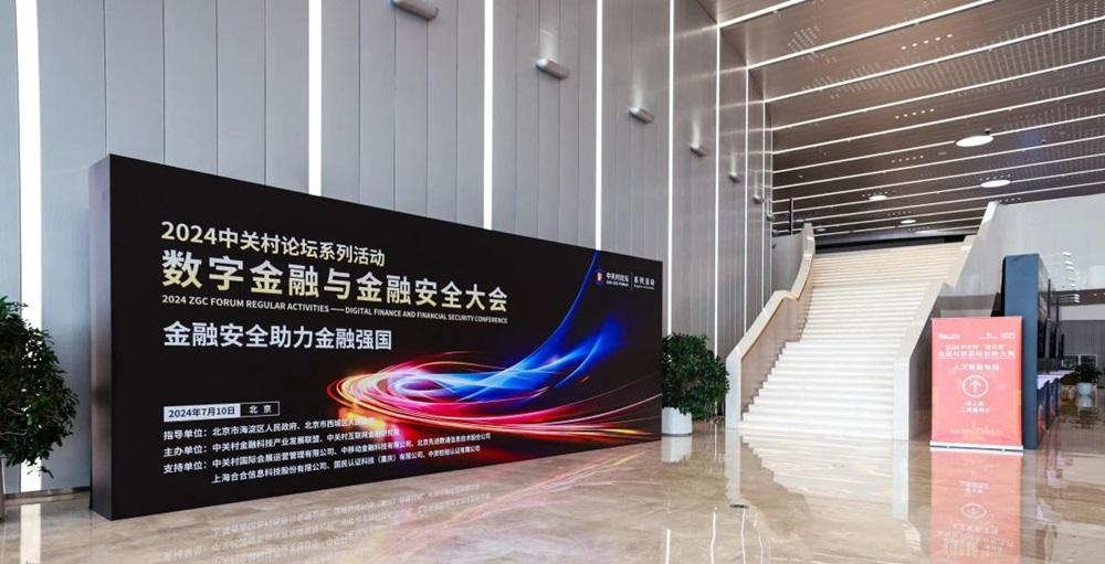 stake·(中国区)官方网站