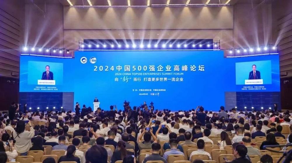stake·(中国区)官方网站
