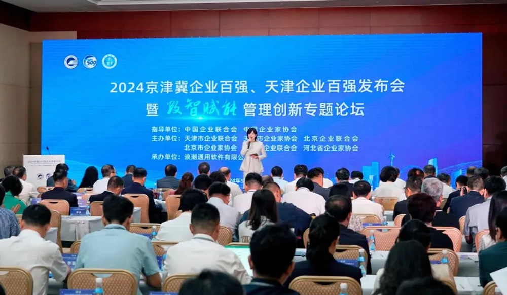 stake·(中国区)官方网站