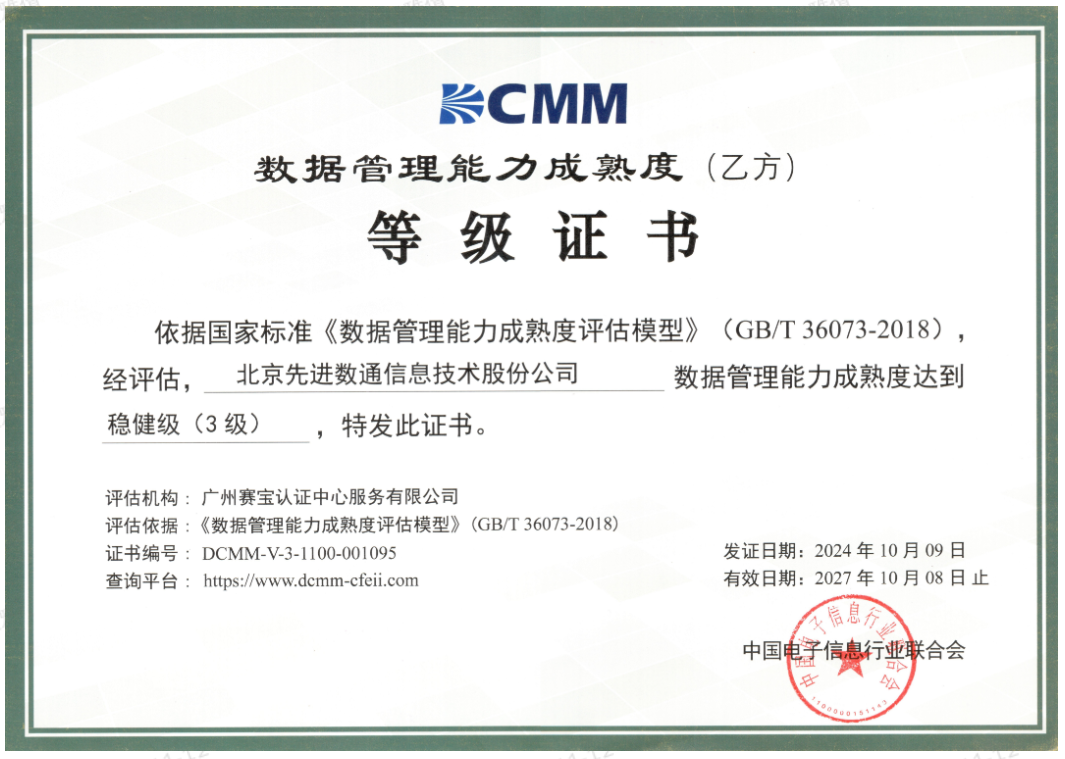 stake·(中国区)官方网站