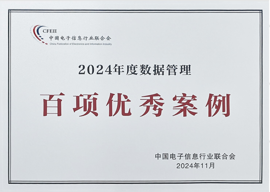 stake·(中国区)官方网站