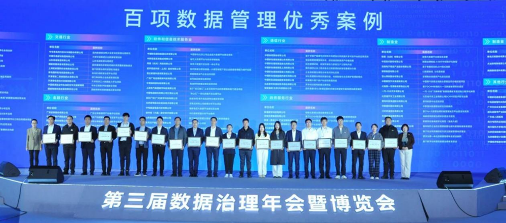 stake·(中国区)官方网站