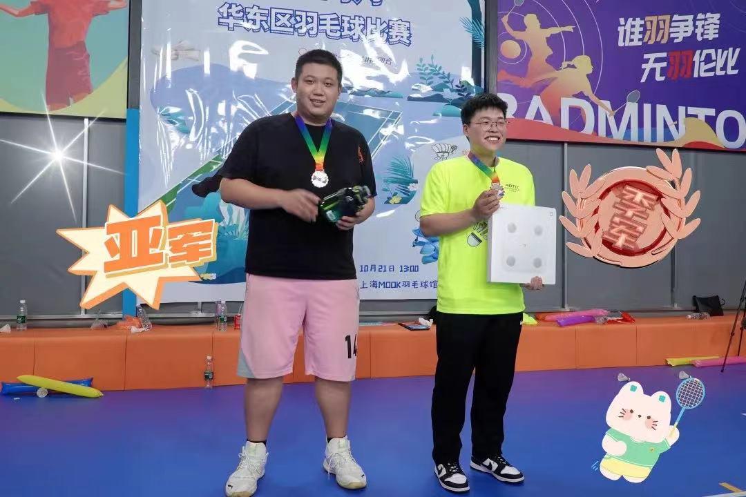 stake·(中国区)官方网站