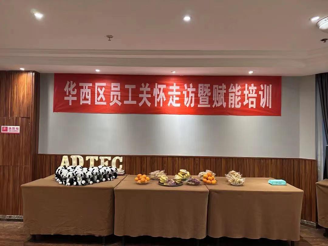 stake·(中国区)官方网站