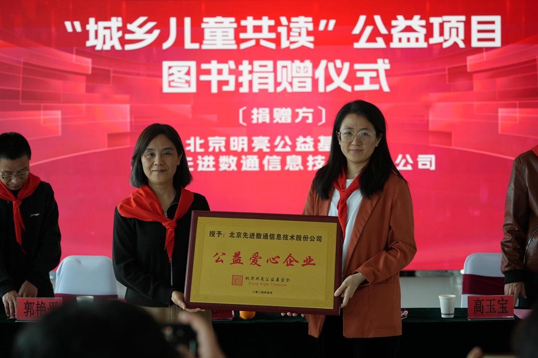 stake·(中国区)官方网站
