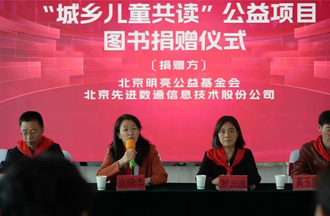 stake·(中国区)官方网站