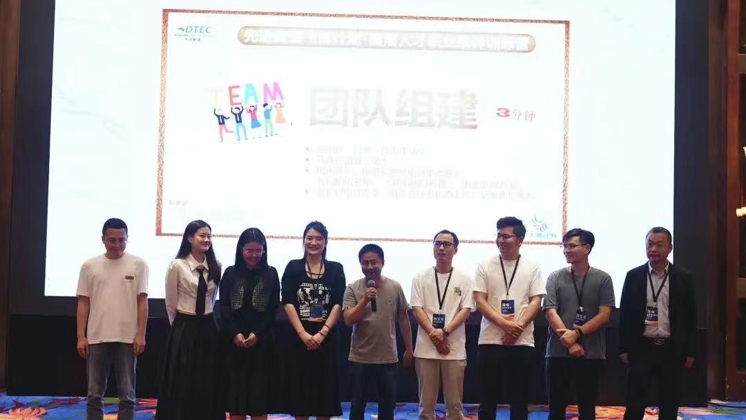 stake·(中国区)官方网站