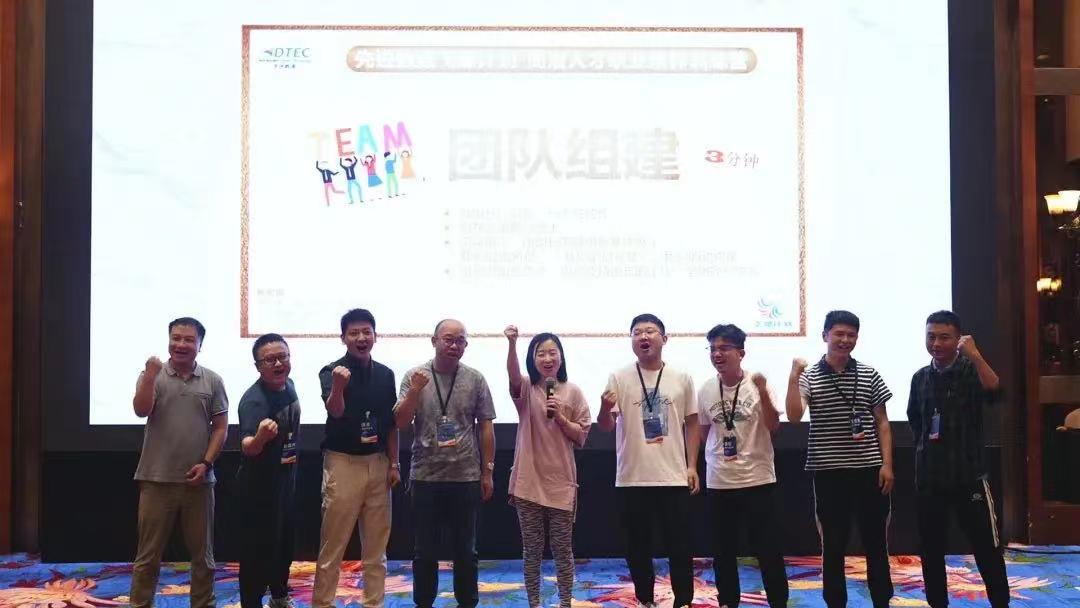 stake·(中国区)官方网站