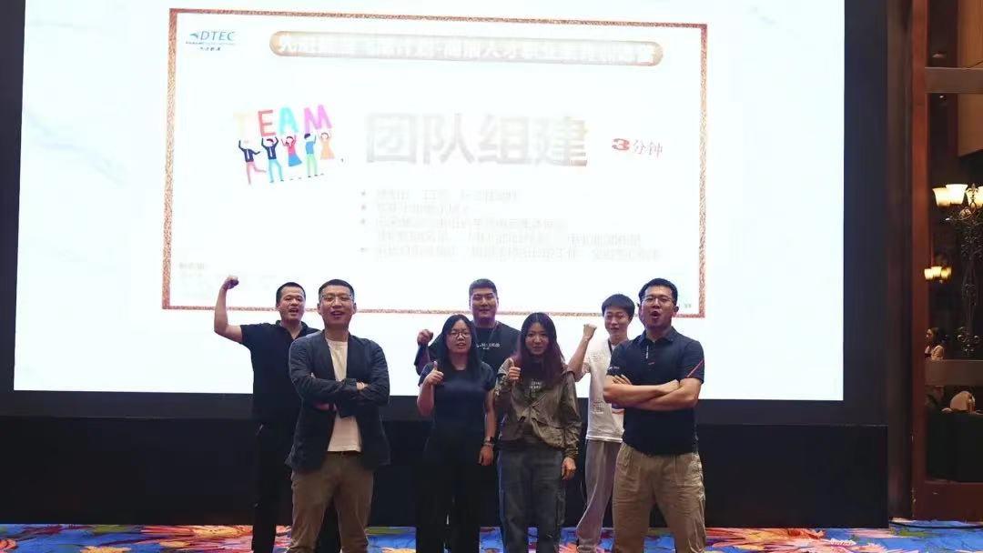 stake·(中国区)官方网站