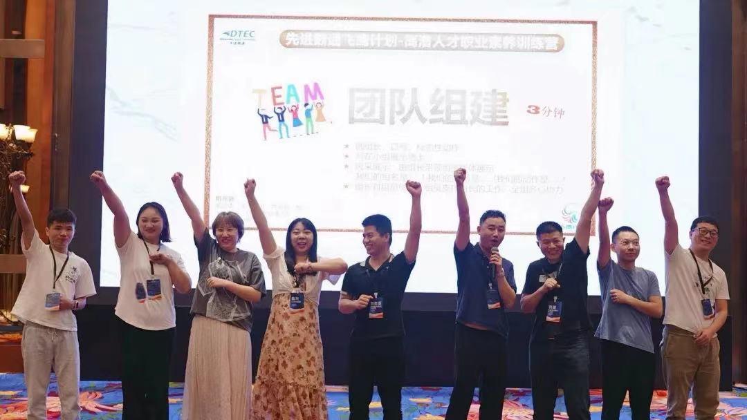 stake·(中国区)官方网站