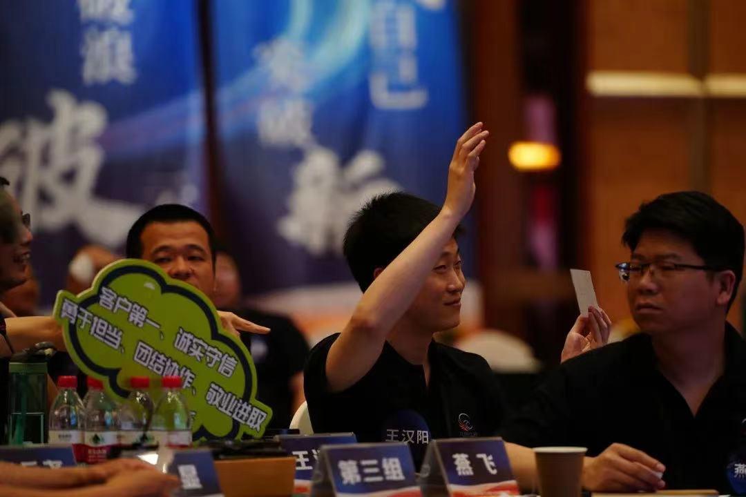 stake·(中国区)官方网站