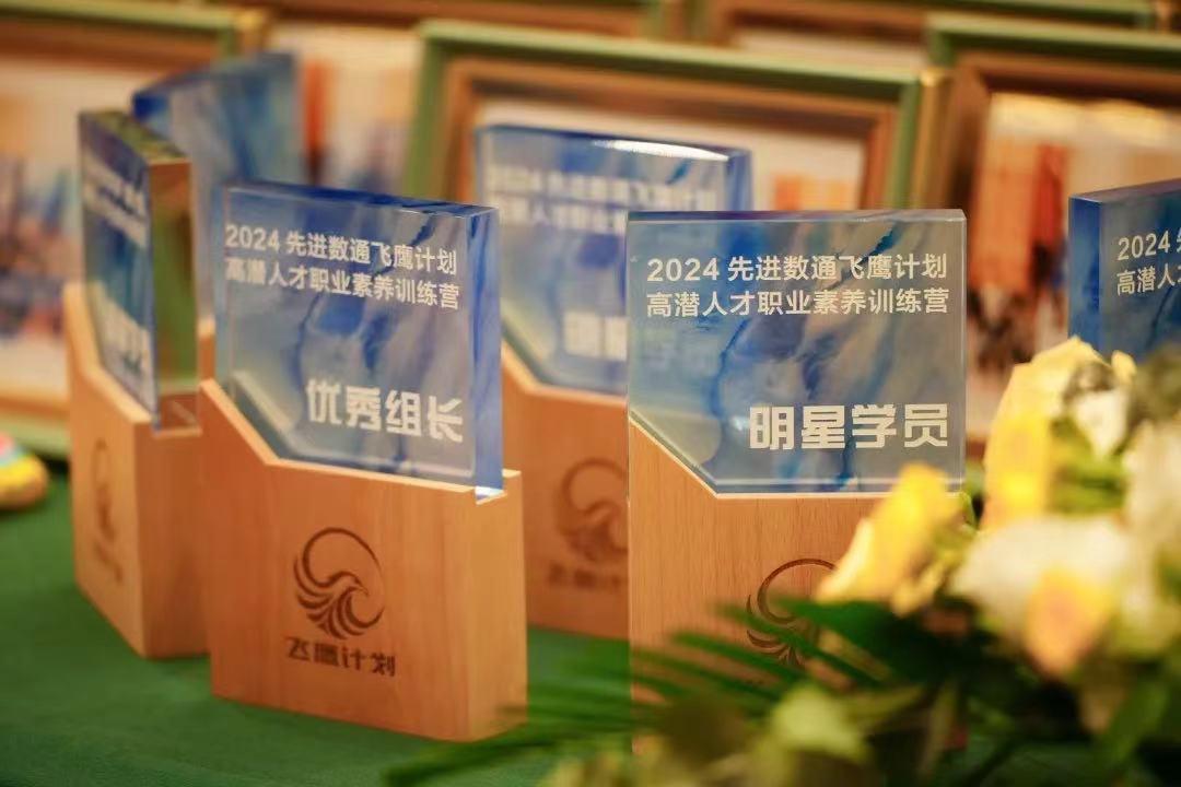stake·(中国区)官方网站